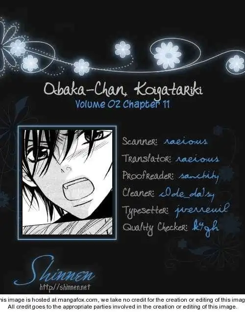 Obaka-chan, Koigatariki Chapter 11 1